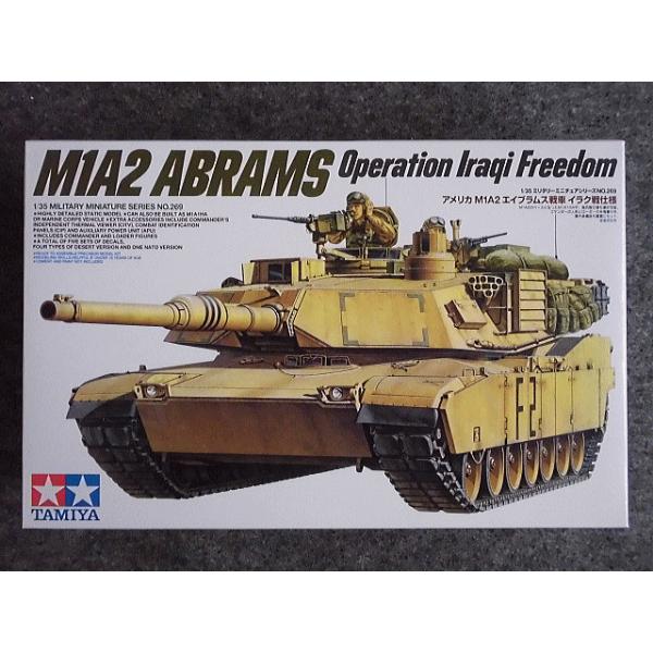 No.269 AJ lP`QGCuX CNdl p[ct