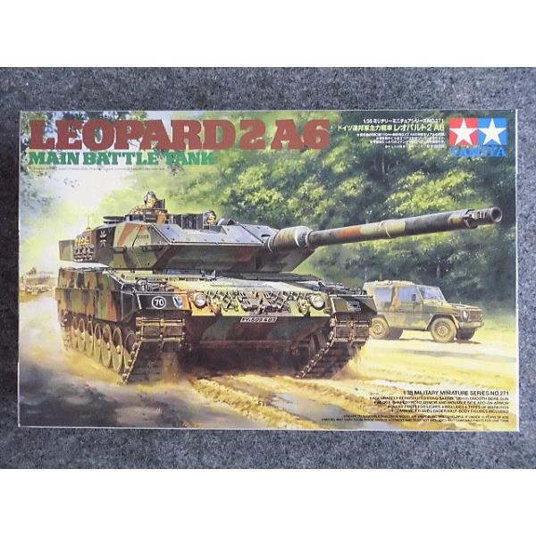 No.271 hCcAMR ͐ IphQ`U