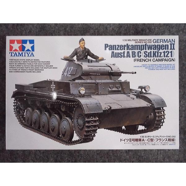 No.292 hCcII ``b^ tX