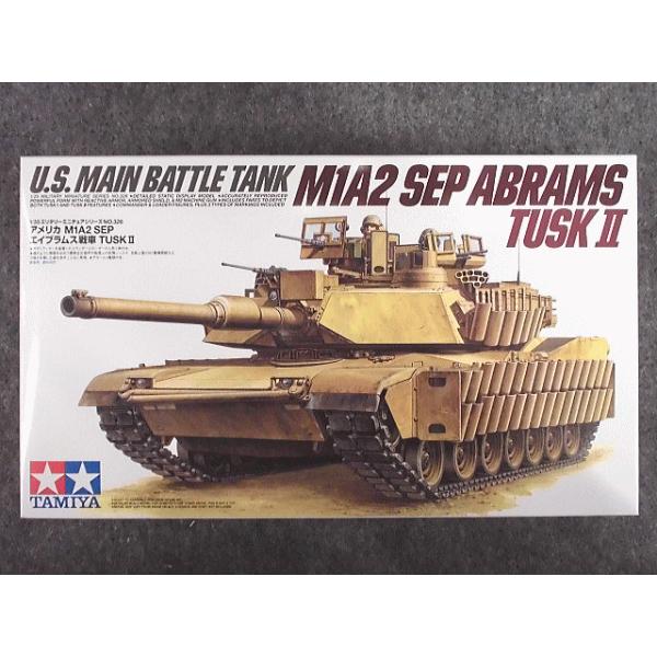 No.326 AJ lP`Q rdo GCuX strjII