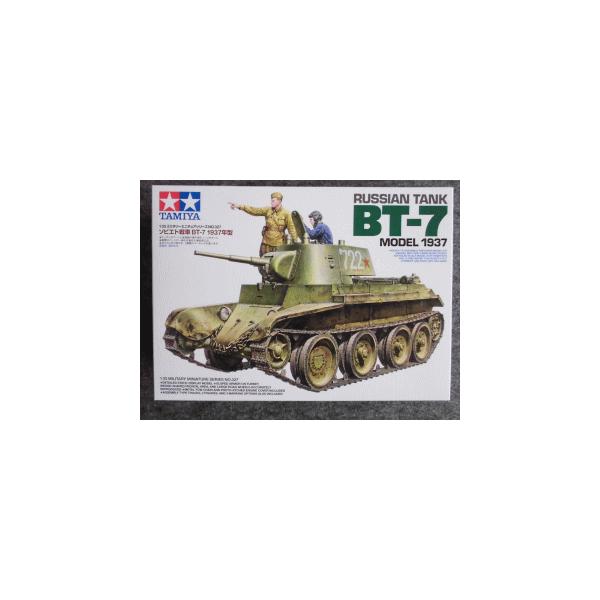 No.327 \rGg as|V PXRVN^