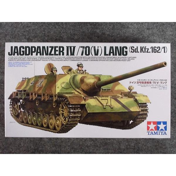 No.340 hCc IV쒀/VO(u)O