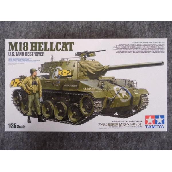 No.376 AJ쒀 lPW wLbg