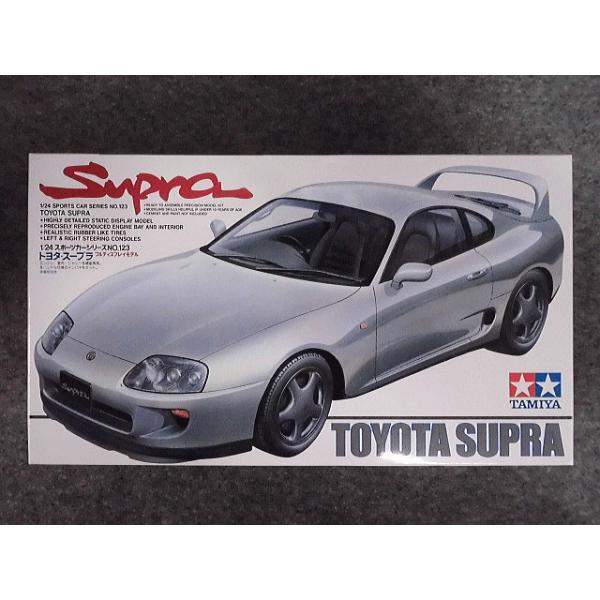 タミヤ スープラ タミヤ 1/24 スポーツカー No.351 トヨタ GR スープラ