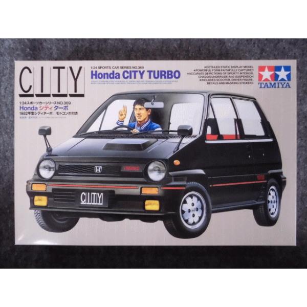 タミヤ　シティターボ タミヤ 電動RCカーシリーズ 1/10RC Honda シティターボ （WR-02C