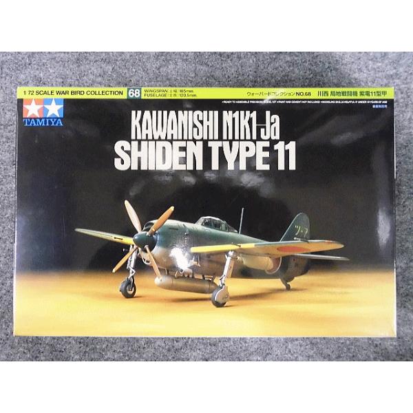 No.068 쐼 ǒn퓬@ dPP^b