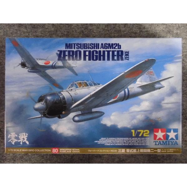 No.080 OH 뎮͏퓬@^