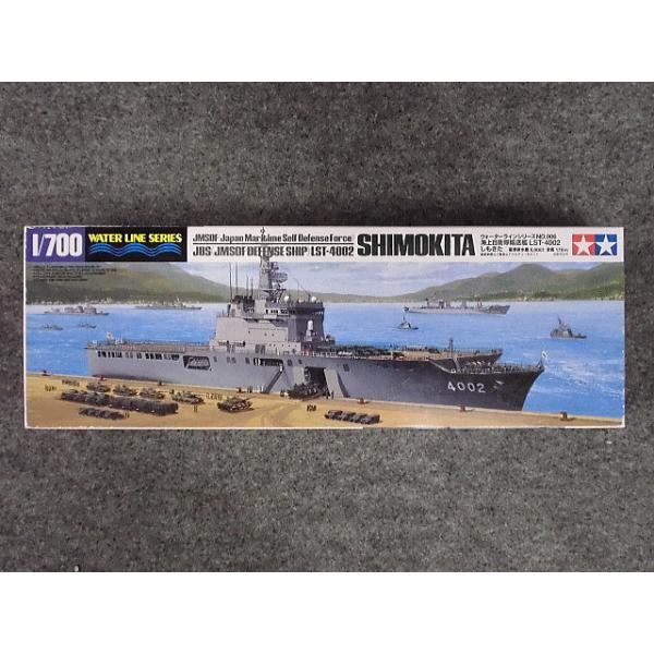 No.06@C㎩qA LST-4002 