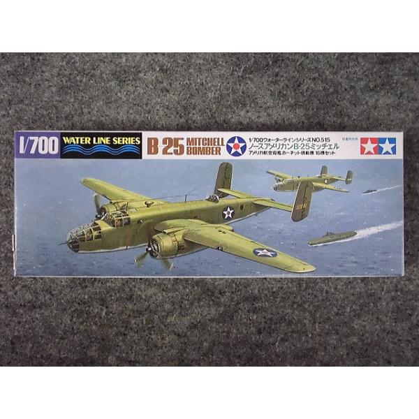 No.515 m[XAJ a-QT ~b`F