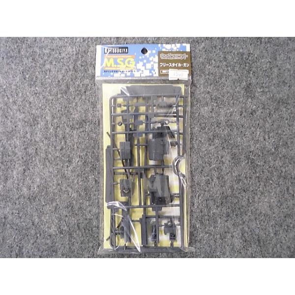 RguL EF|jbg MW-017x t[X^CEK