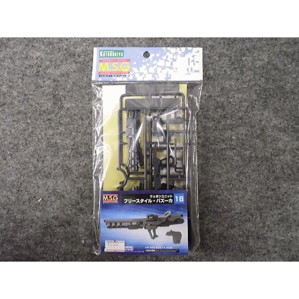 RguL EF|jbg MW-018 t[X^CEoY[J