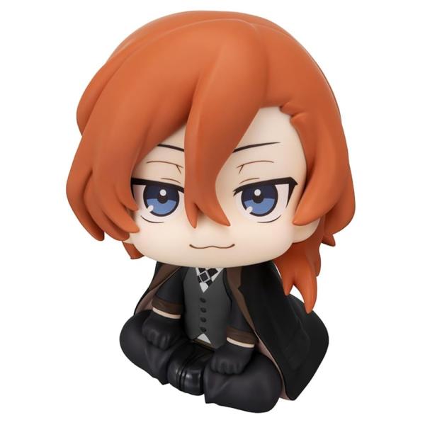 新品未開封 るかっぷ 文豪ストレイドッグス 中原中也 完成品フィギュア