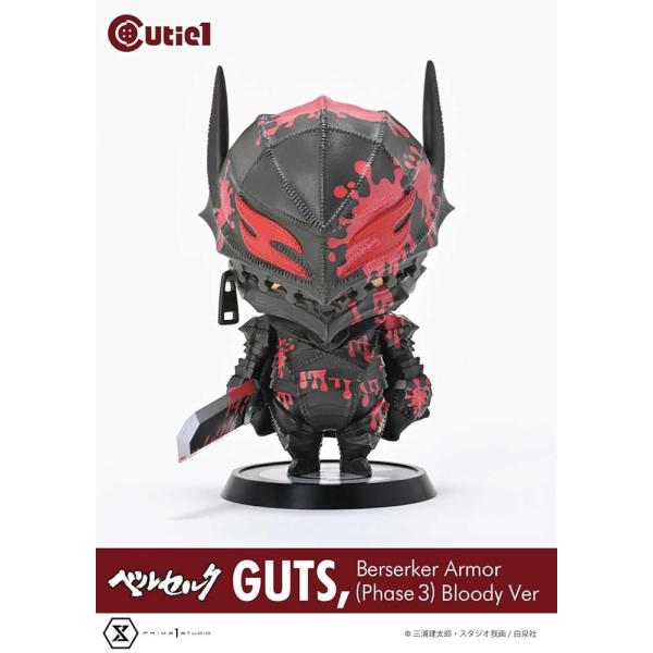 ベルセルク ゾッド 狂戦士の甲冑フィギュア 3体セット未開封 新品未開封 キューティ1 ベルセルク ガッツ狂戦士の甲冑 (Phase 3
