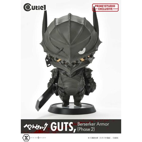 新品未開封 ベルセルク展 Cutie1 ベルセルク ガッツ 狂戦士の甲冑 Phase2 (PhaseII) フィギュア 原画展 グッズ