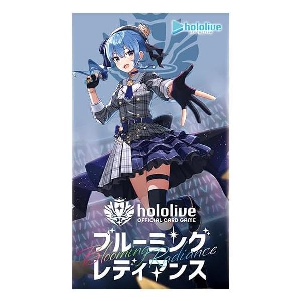 ホロライブ オフィシャルカードゲーム ブルーミングレディアンス 1カートン hobbyshopoasis_4571646500842