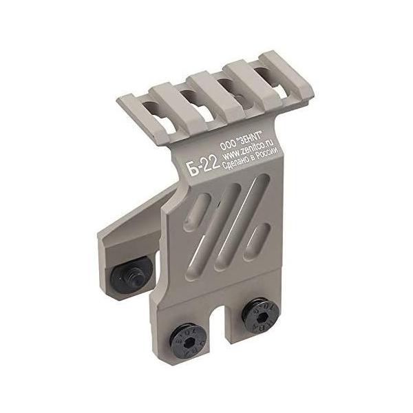 5KU Zenit B-22タイプ アッパーレール TAN 5KU-265-T : hobbystorejp