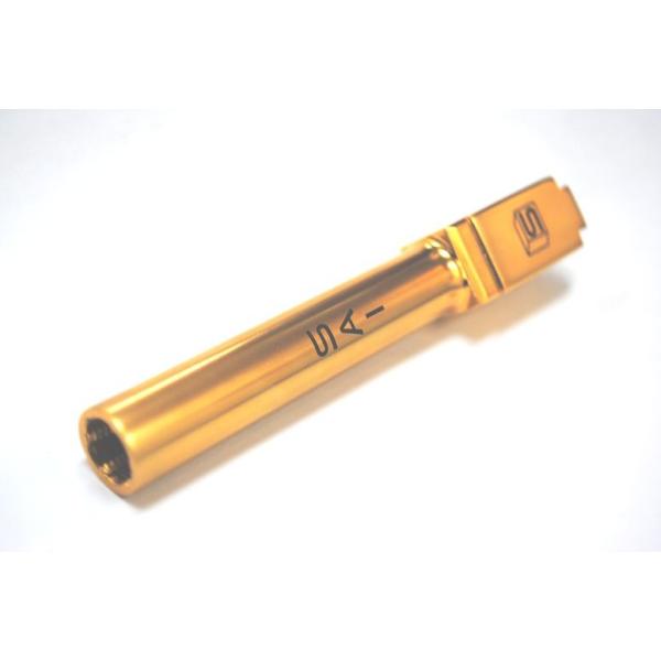 hobbystorejp_glock-cover-outer