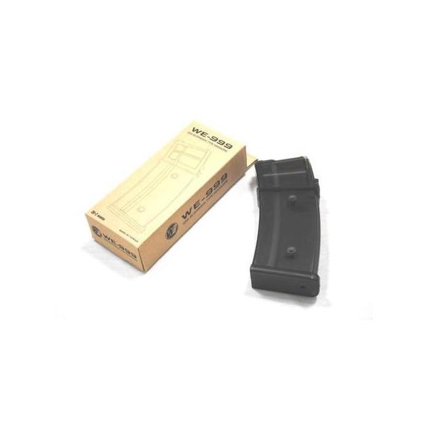 We-Tech G39C ブローバックガスガン用 30連 ガス スペアマガジン
