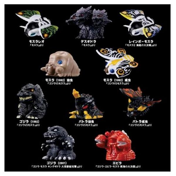 プレックス ゴジラ ミニソフビクロニクル 〔MOTHRA SAGA〕 10個入りBOX