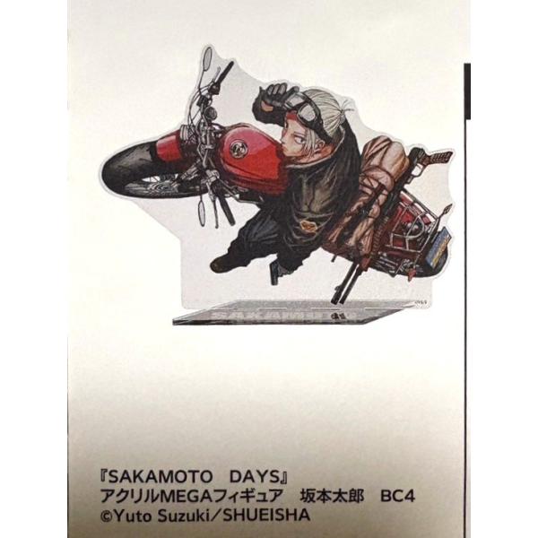 SAKAMOTO DAYS アクリルMEGAフィギュア 坂本太郎 ジャンプショップ