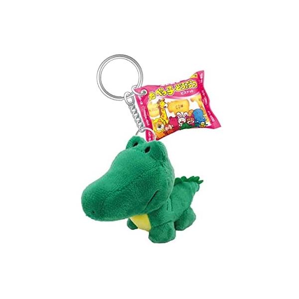 たべっ子 どうぶつ ビスケット ワニ わに ぬいぐるみ タグ付き 特大 再入荷