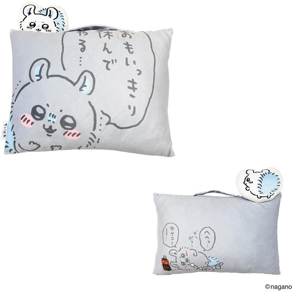 hobi-suto_4548598361463