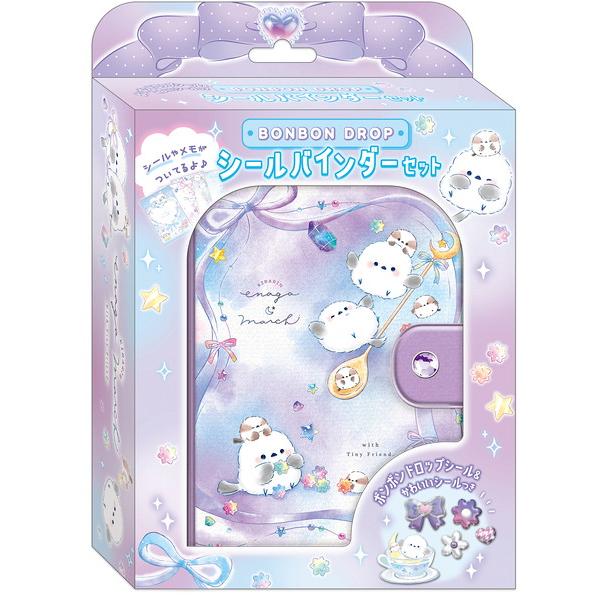 sanrio（サンリオ） クーリア 正規品 ボンボンドロップシール シール