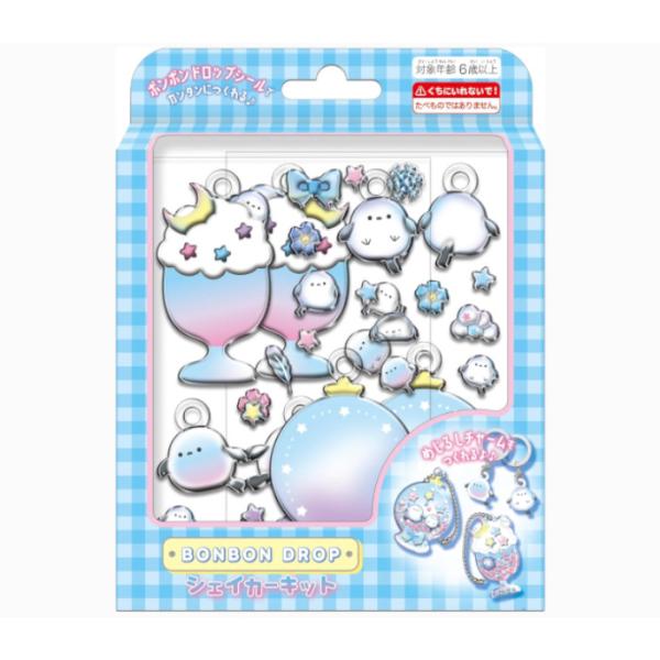 シェイカーシール クーリア 正規品 ボンボンドロップシール シェイカーキット しまえなが