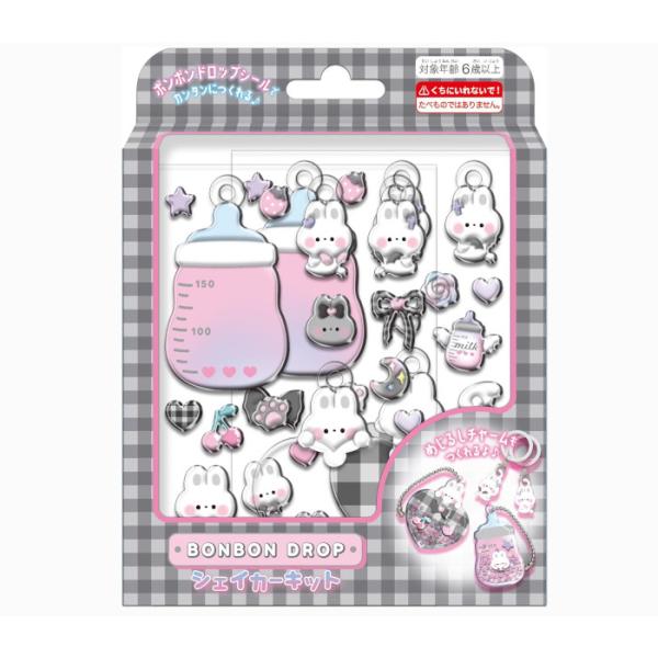 クーリア 正規品 ボンボンドロップシール シェイカーキット うさぎ