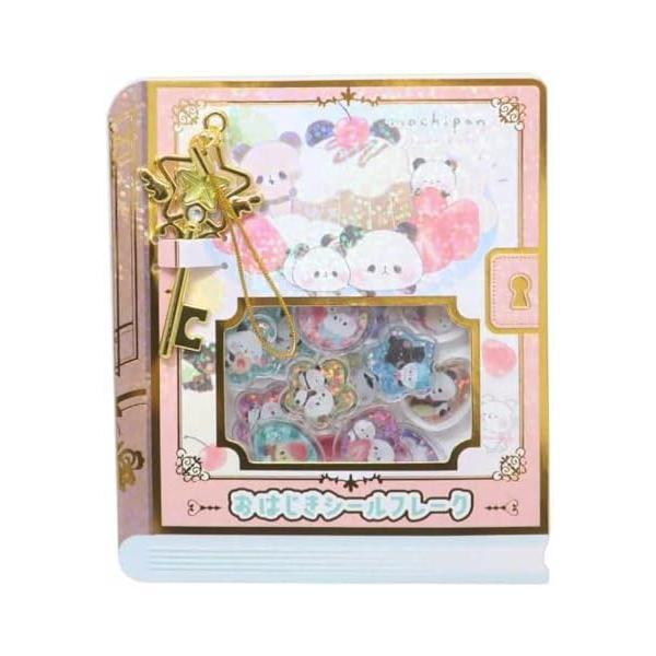 任天堂（Nintendo） おはじきシールフレーク もちもちぱんだフルーツ