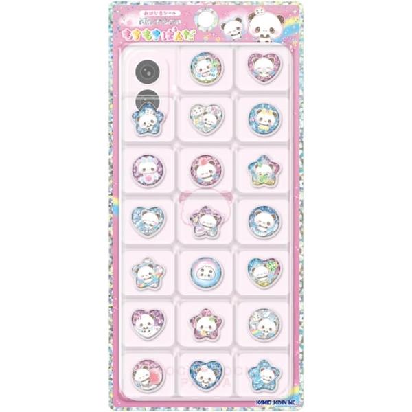 hobi-suto_4550432289581