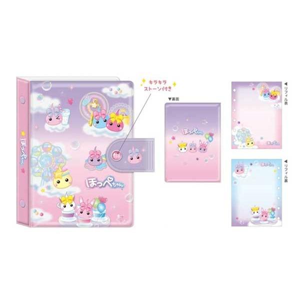 セキグチ 極少量入荷 カミオジャパン 正規品 ほっぺちゃん シール