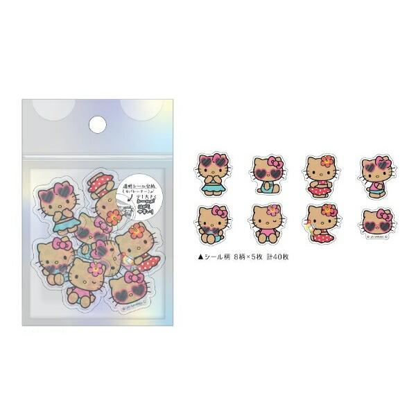 本　約20冊セット　まとめ売り sanrio（サンリオ） カミオジャパン 正規品 オーロラホログラム