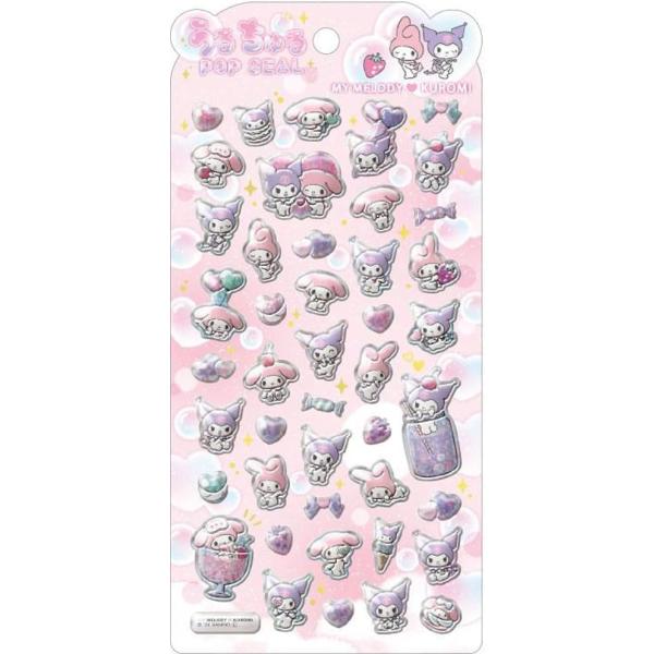 セキグチ うるちゅる ポップシール クロミ マイメロディ サンリオ