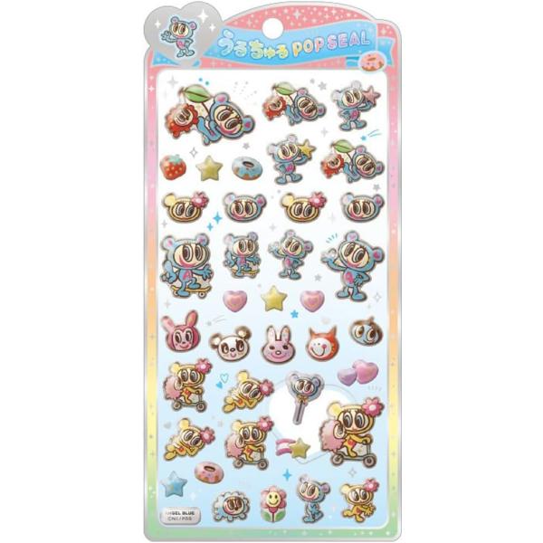 クラックス 正規品 うるちゅる ポップシール エンジェルブルー2 ぷっくり 立体 スマホデコ 推し活 グッズ 新品 * 即納