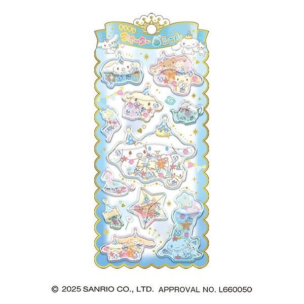 sanrio（サンリオ） クラックス 正規品 ウォーターインシール