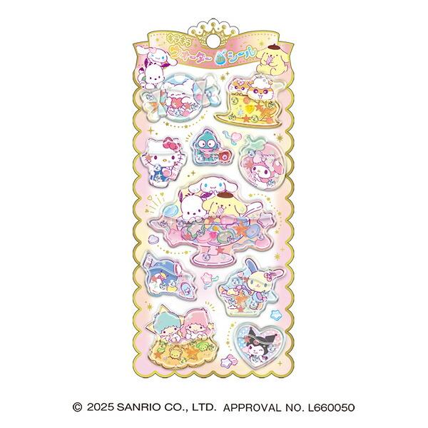 sanrio（サンリオ） クラックス 正規品 ウォーターインシール サンリオ