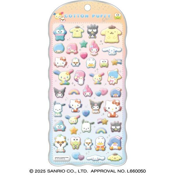 セキグチ 極少量入荷 クラックス 正規品 サンリオキャラクターズ