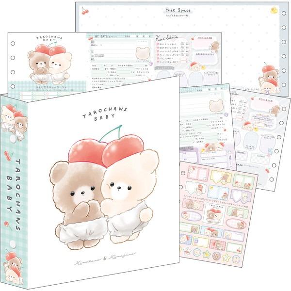 セキグチ [クリスマス完売予想] たろちゃんずベビー クラックス（CRUX