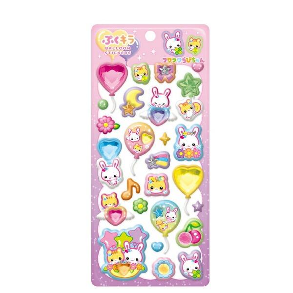 セキグチ 極少量入荷 クラックス 正規品 ぷくキラバルーンステッカー