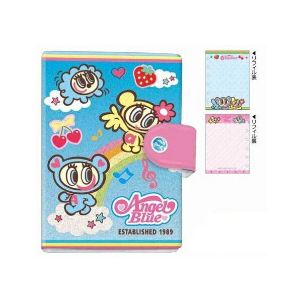 セキグチ クラックス 正規品 シールバインダー エンジェルブルー