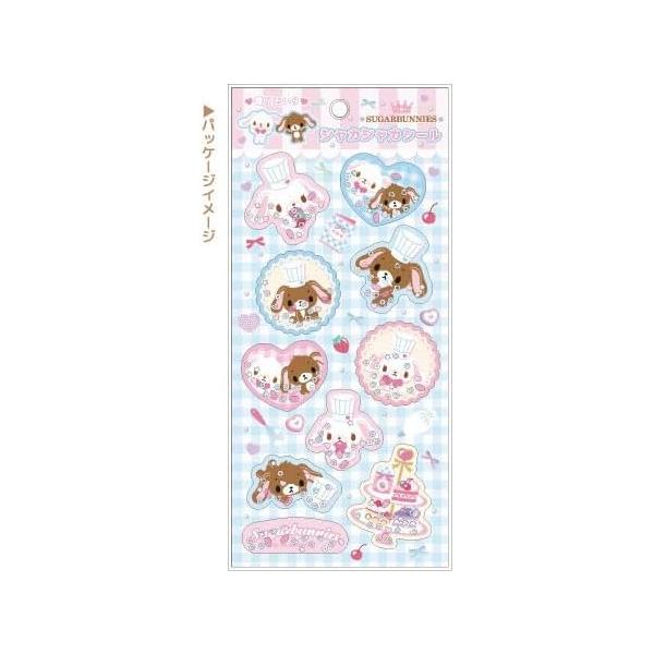 シュガーバニーズ♡ももうさ♡しろうさ♡マスコット♡シャカシャカシールセット♡ NIC 正規品 シュガーバニーズ シャカシャカシール シール交換 新品