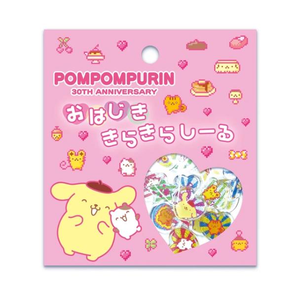 オスト 正規品 ポムポムプリン30周年 おはじききらきらしーる A シール