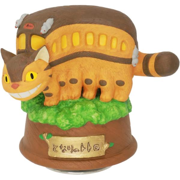 となりのトトロ　ネコバス　オルゴール　スタジオジブリ　置物　セキグチ となりのトトロ 磁器オルゴール ネコバス 木の上|【ぬいぐるみの