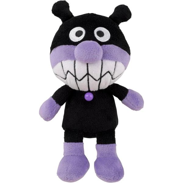 楽天市場】それいけ アンパンマン プリちぃビーンズS Plus お買得37種