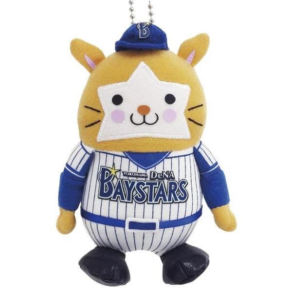 10 Offクーポンあり 横浜denaベイスターズ Db スターマン マスコット ぬいぐるみ プロ野球 送料無料 グッズ おもちゃ 雑貨 ギフト プレゼント ほびすと 通販 Yahoo ショッピング