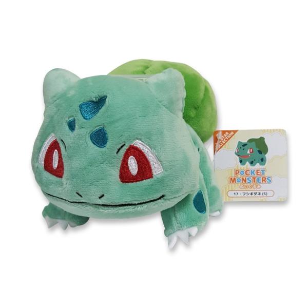 クーポン利用で10%off]ポケットモンスター ぬいぐるみ フシギダネ(S