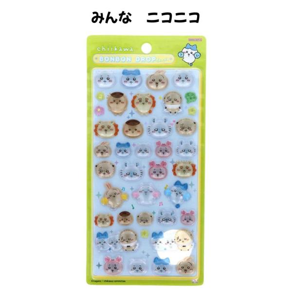 �_�Q�_�ȏ�w���ŃV�[���o�C���_�[���܂��Ώۏ��i�^�T���X�^�[���� ���K�i �{���{���h���b�v�V�[��  ���� �Ղ��Ղ��V�[�� �I�ׂ�4�� �V�[������ �V�i *���[ ���i�摜3