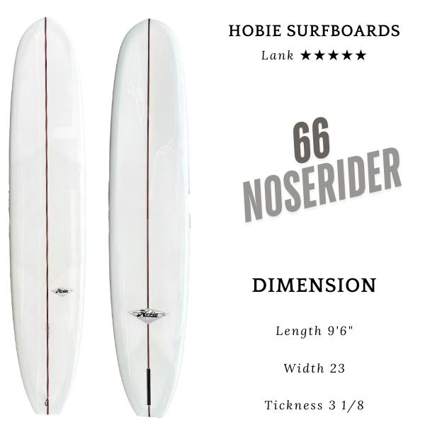 試乗ボード HOBIE 66NOSERIDER 9