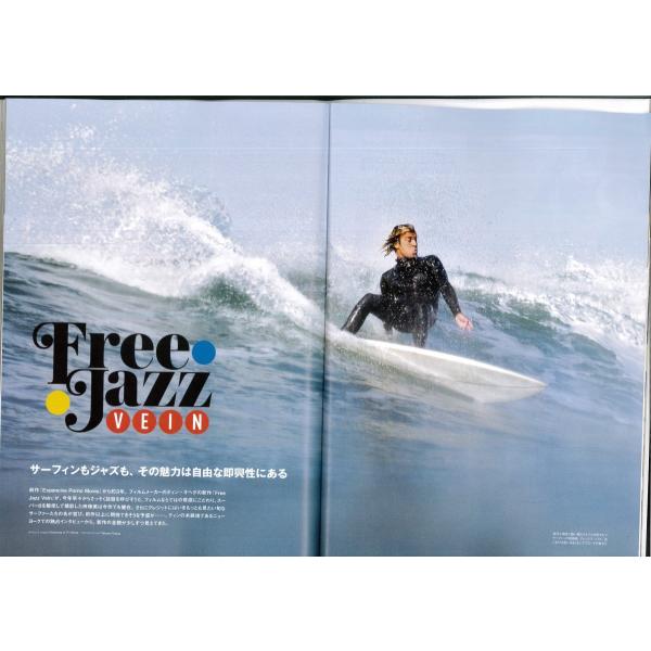 Free Jazz Vein フリージャズベイン ロング ショート フィッシュ ボンザー サーフィン Buyee Buyee 提供一站式最全面最专业现地yahoo Japan拍卖代bid代拍代购服务 Bot Online